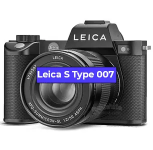 Ремонт фотоаппарата Leica S Type 007 в Омске